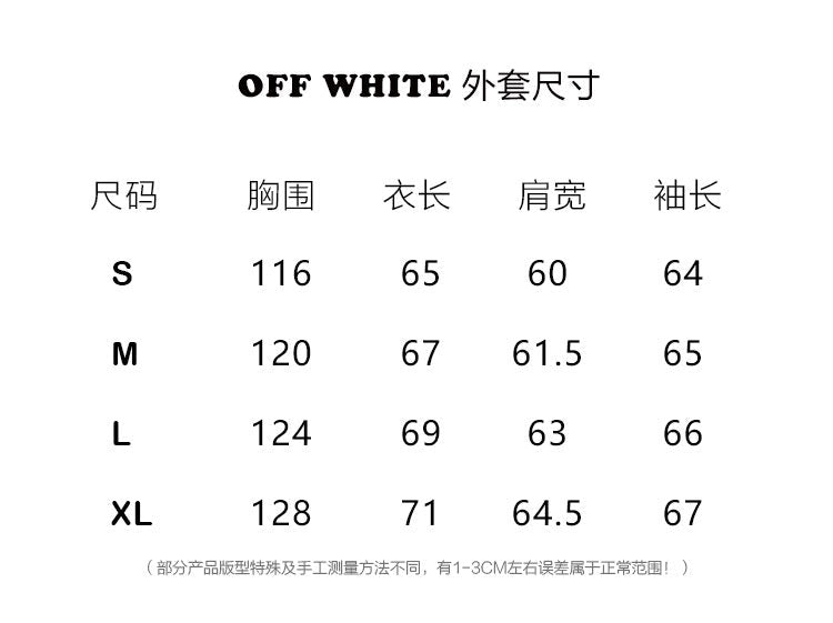 OFF WHITEEagle Wool Varsity Jacket